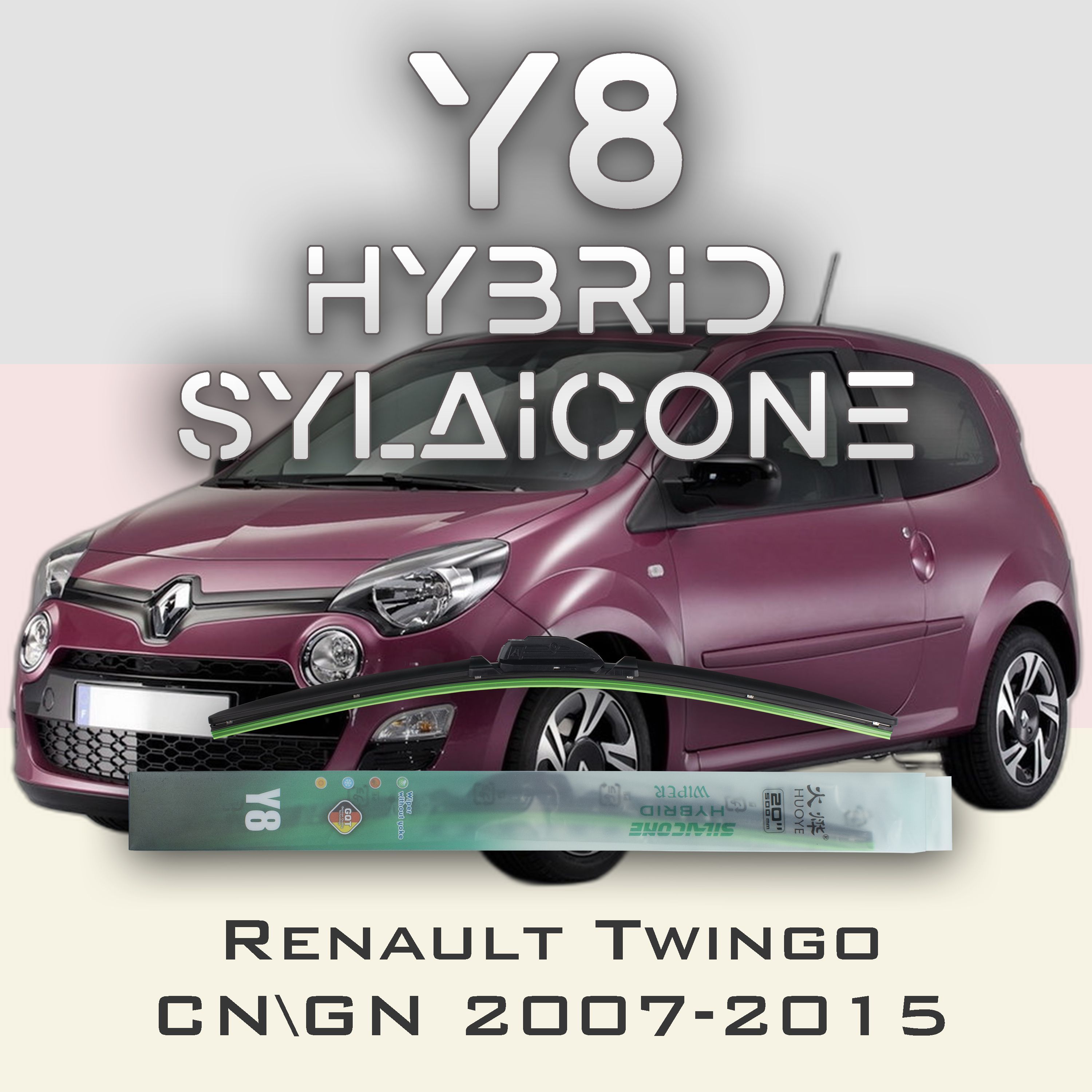 

Комплект щеток стеклоочистителя HUOYE Y8-Renault Megane EZ0\EZ1 2008-2017, Y8