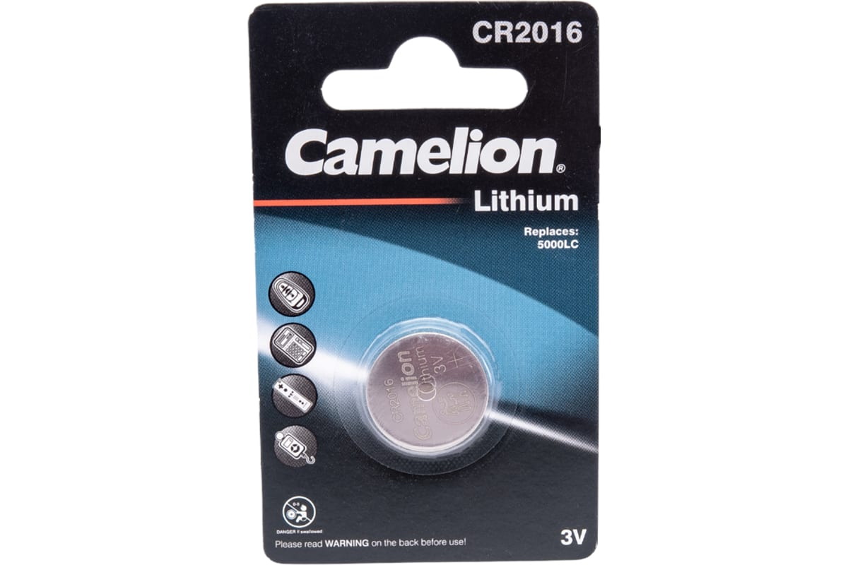 Батарейка CR2016 3V таблетка (пульт сигнализации, ключ) блистер 1шт. Lithium CAMELION  1шт