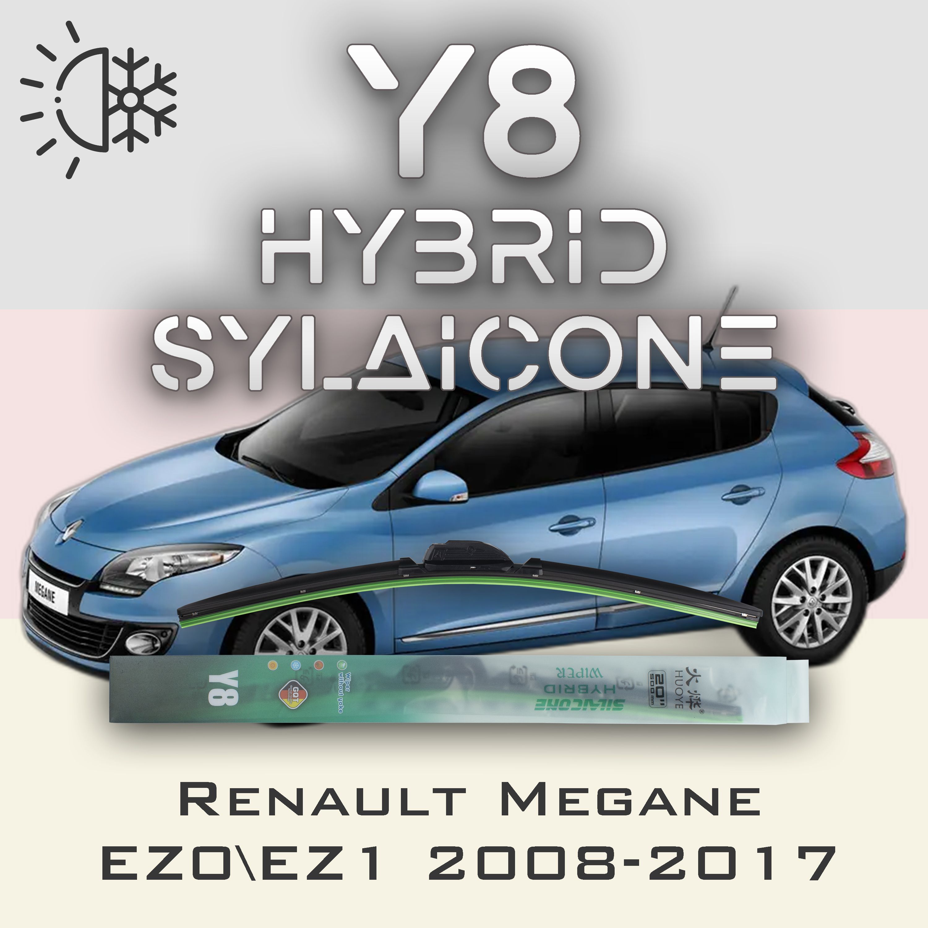 

Комплект щеток стеклоочистителя HUOYE Y8-Renault Clio 3 пок. BR\CR рест. 2007-2012, Y8