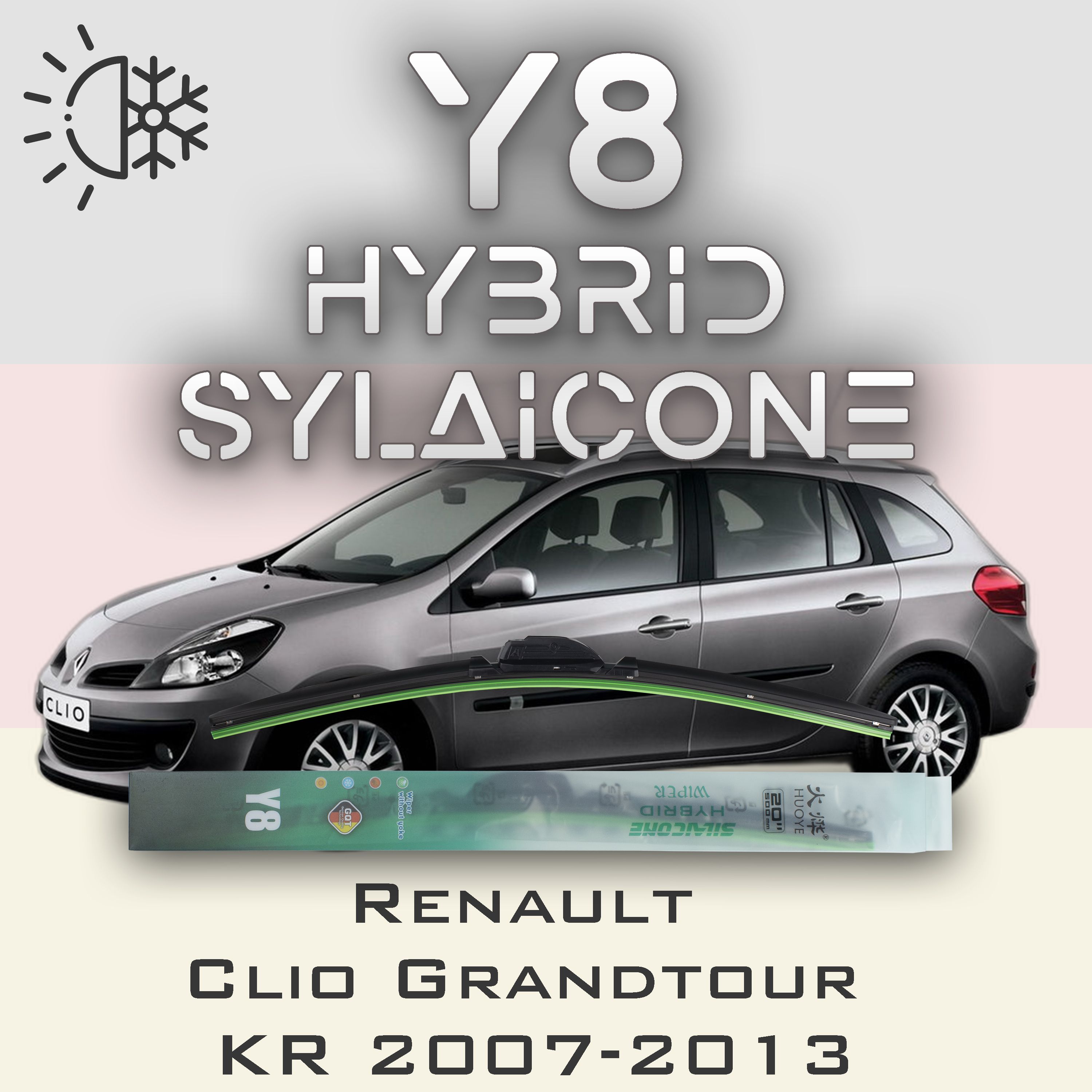 

Комплект щеток стеклоочистителя HUOYE Y8-Renault Clio 3 пок. BR\CR дорест. 2005-2007, Y8