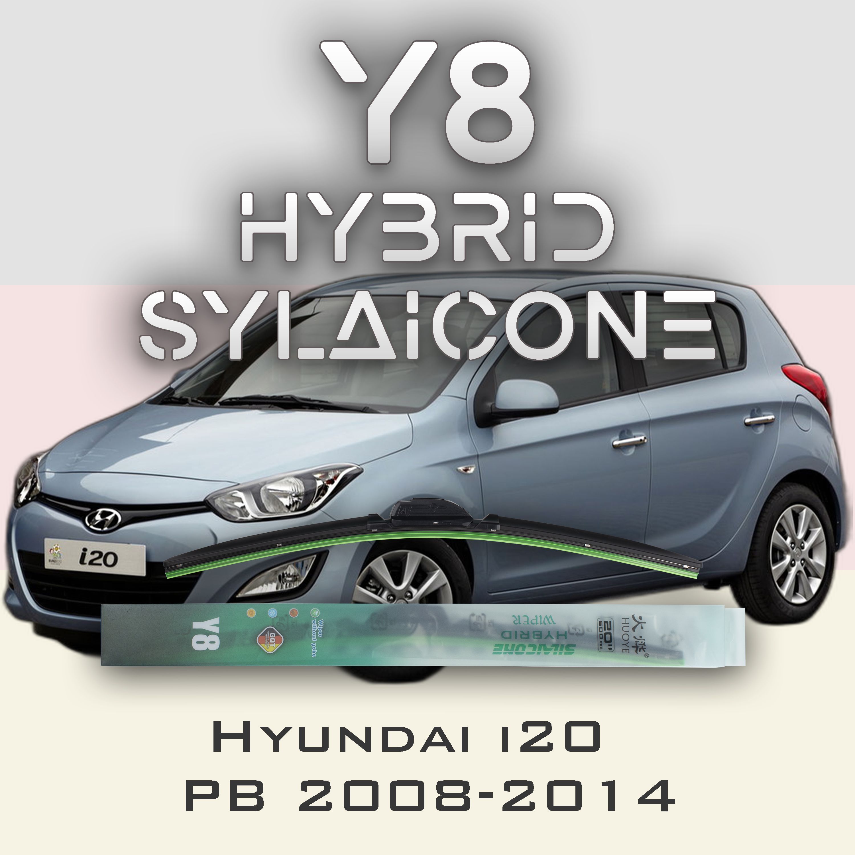 

Комплект щеток стеклоочистителя HUOYE Y8-Honda Civic EU\EN\ES\EP\EM 2000-2006, Y8
