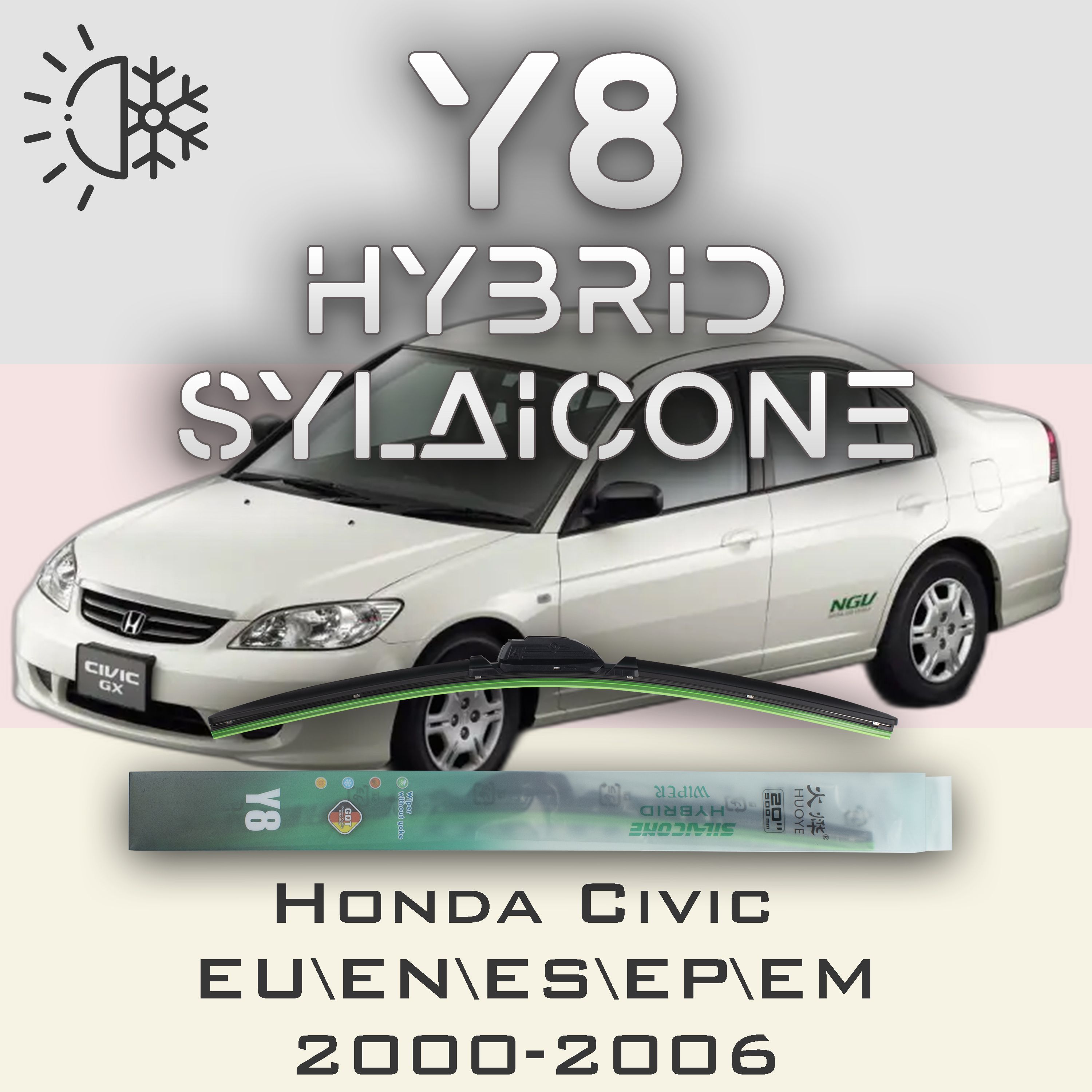 

Комплект щеток стеклоочистителя HUOYE Y8-Haval M6 Plus 1 пок. 2021-, Y8