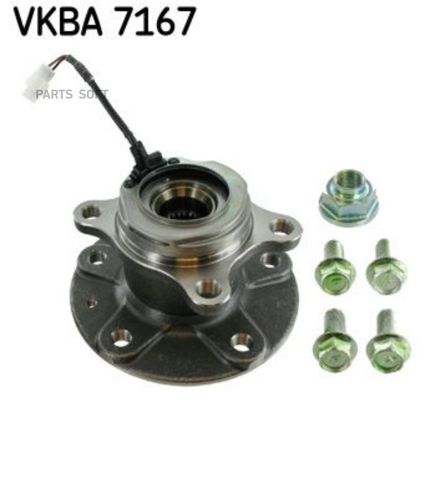 

Подшипник Задний Suzuki Sx4/Vitara SKF VKBA7167