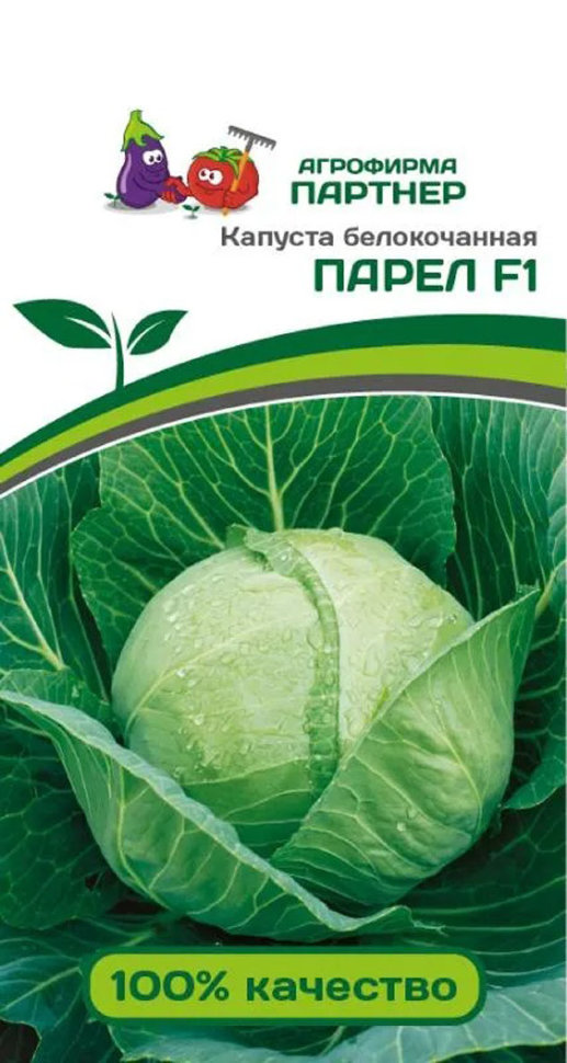 

Семена томат Агрофирма Партнер Парел F1 38875 1 уп.