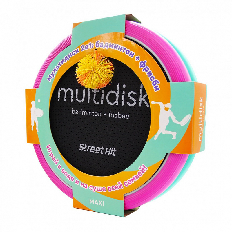 Мультидиск Street Hit FYLE Премиум Maxi 40 см бадминтон и фрисби розовый и мятный BSD00245