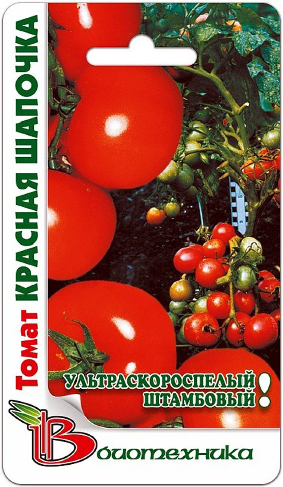 

Семена Агрофирма Партнер Томат Красная Шапочка