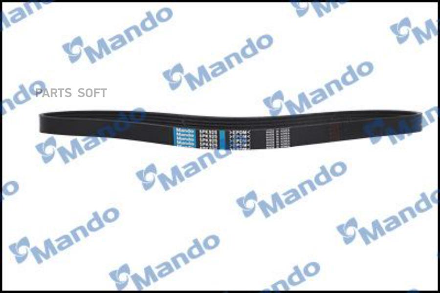 

Ремень приводной поликлиновой 5PK925 MANDO 1шт