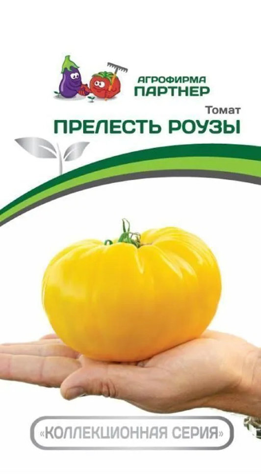 

Семена Агрофирма Партнер Томат Прелесть Роузы 10 шт 2-й пак