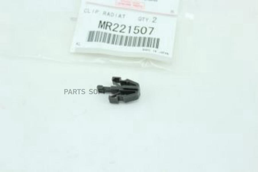 

Фиксатор MITSUBISHI MR221507