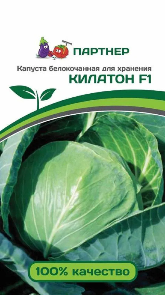 

Семена томат Агрофирма Партнер Килатон F1 37673 1 уп.