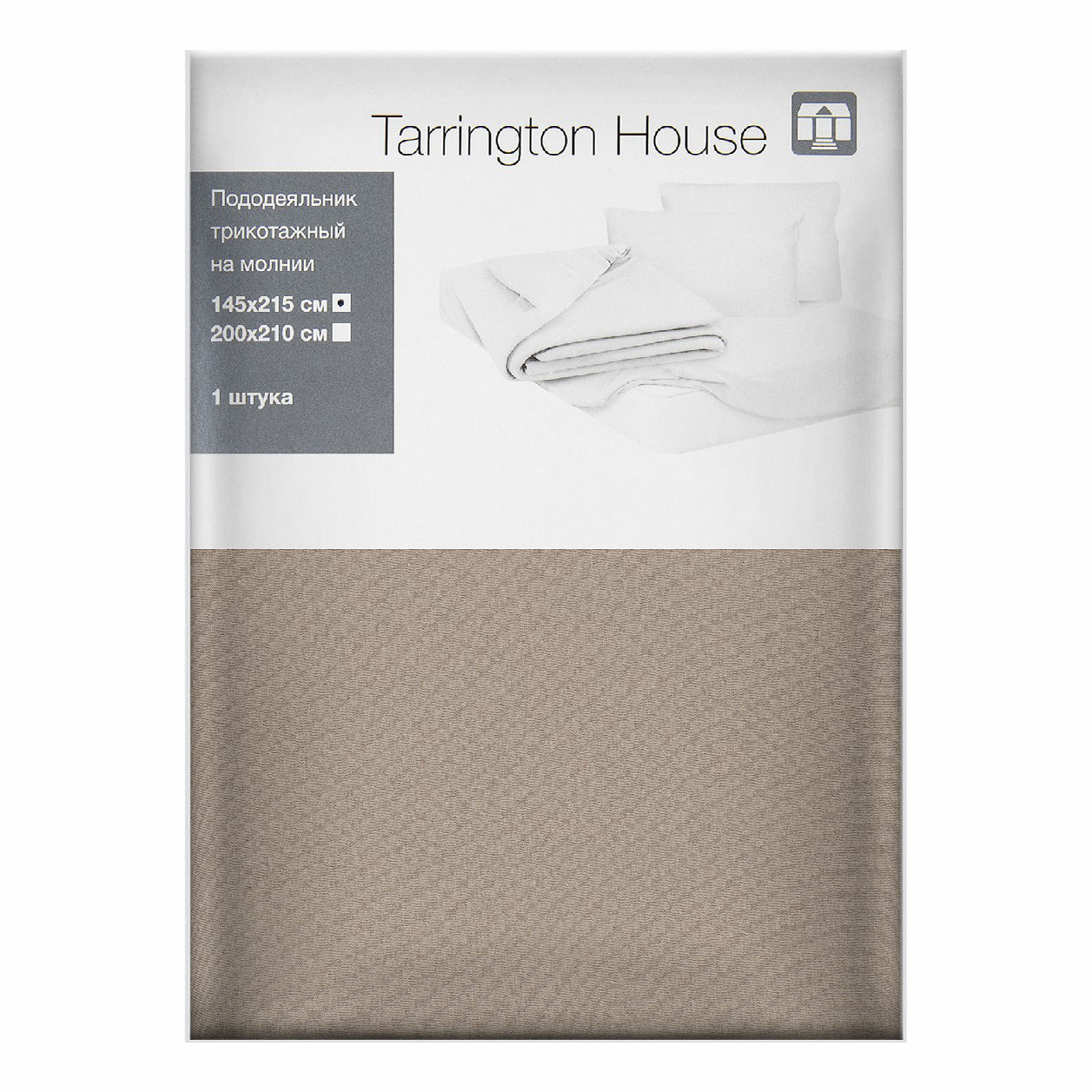 Пододеяльник Tarrington House полутораспальный текстиль 145 x 215 см латте