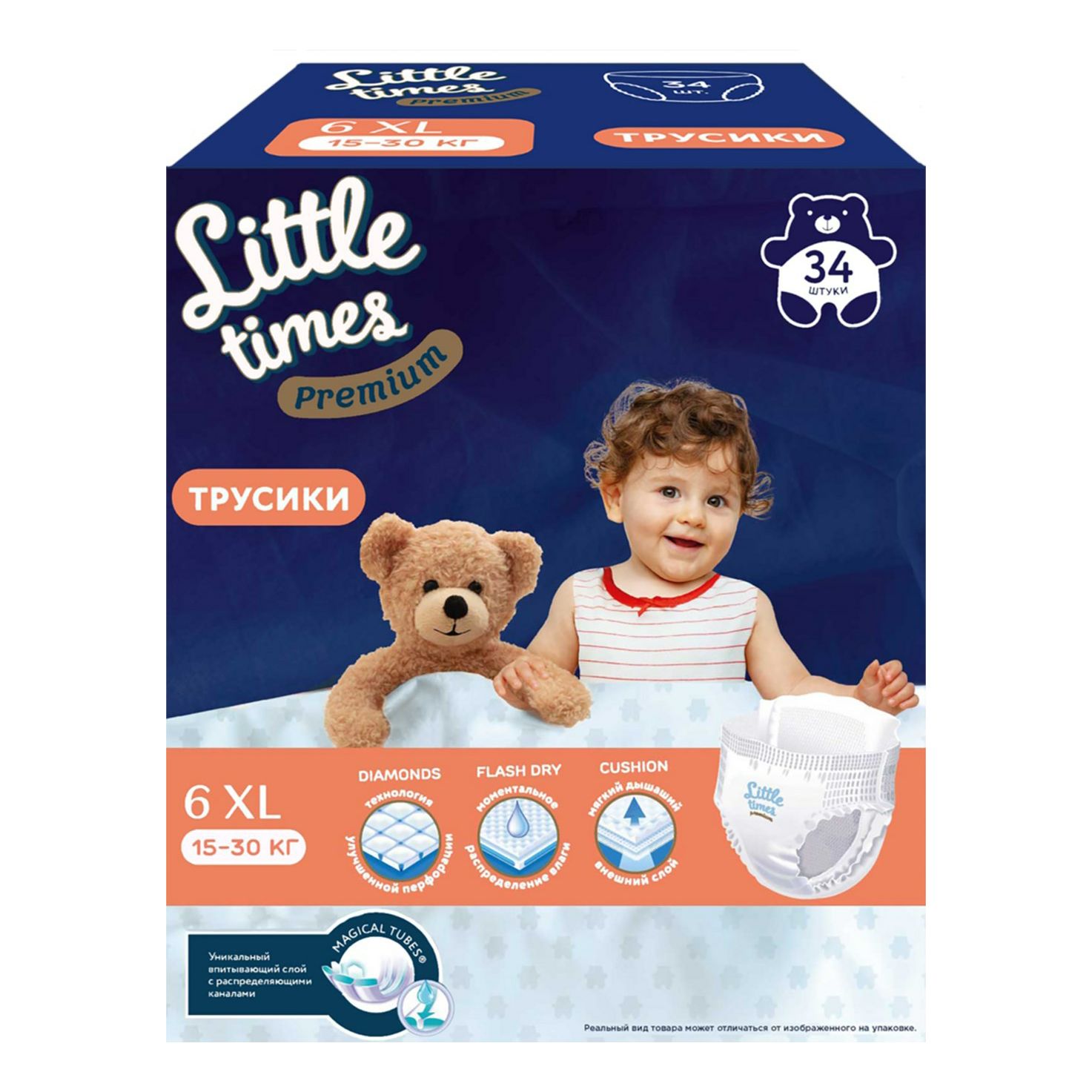 Подгузники-трусики Little Times XL 34 шт