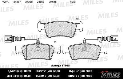 

Комплект тормозных колодок MILES e110321