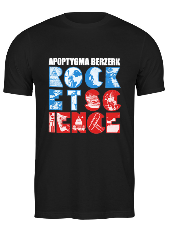 

Футболка мужская Printio Apoptygma berzerk. rocket science черная S, Черный, Apoptygma berzerk. rocket science