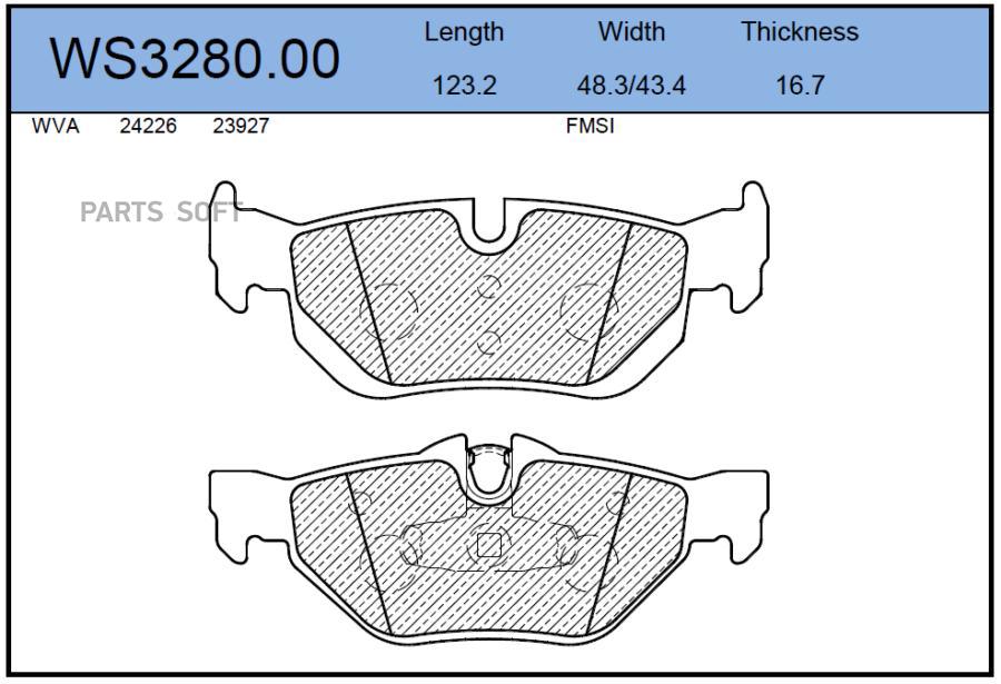 

Тормозные колодки JEENICE задние дисковые WS328000