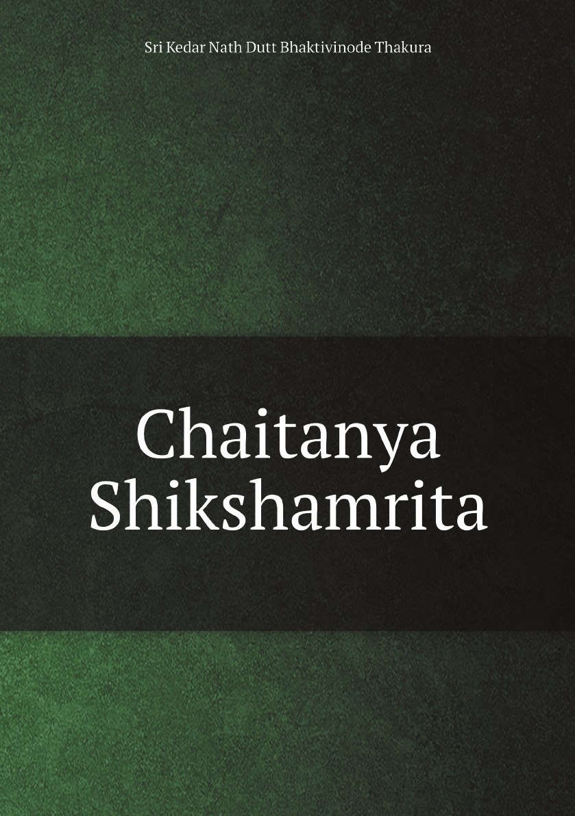 

Chaitanya Shikshamrita
