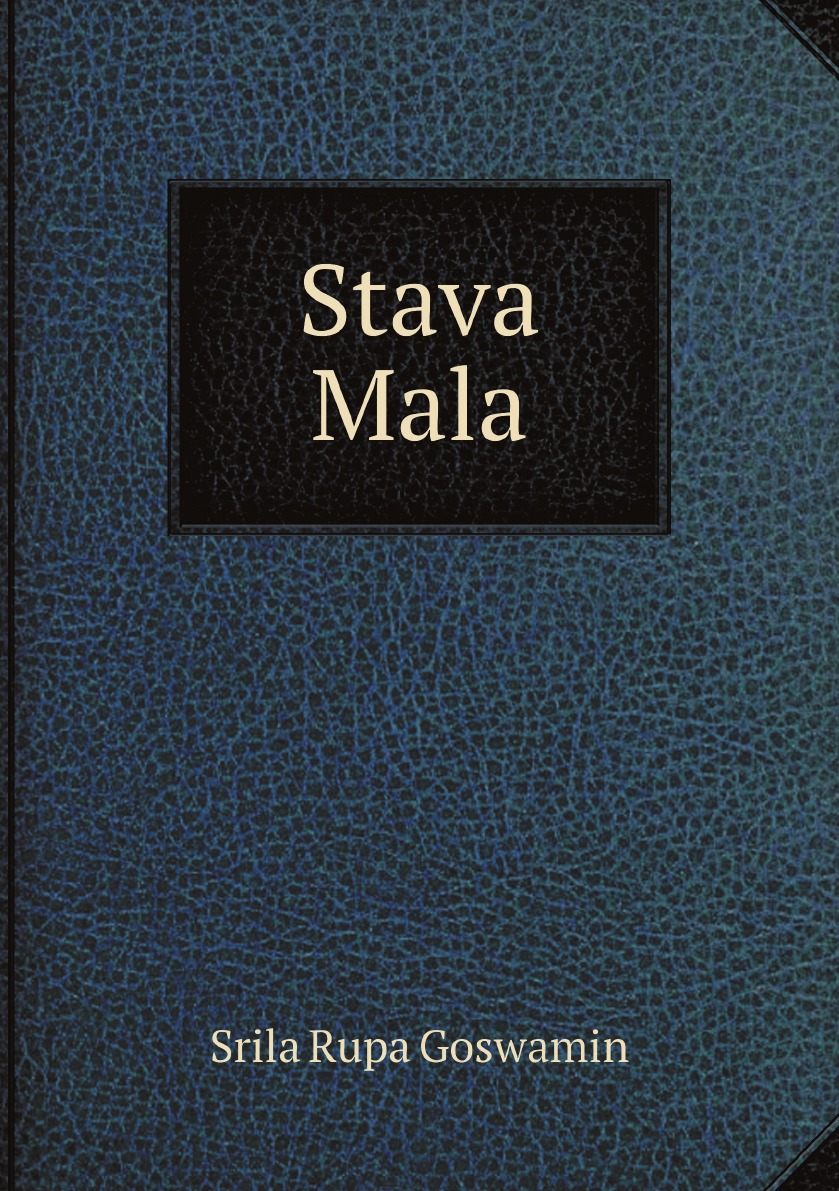 

Stava Mala