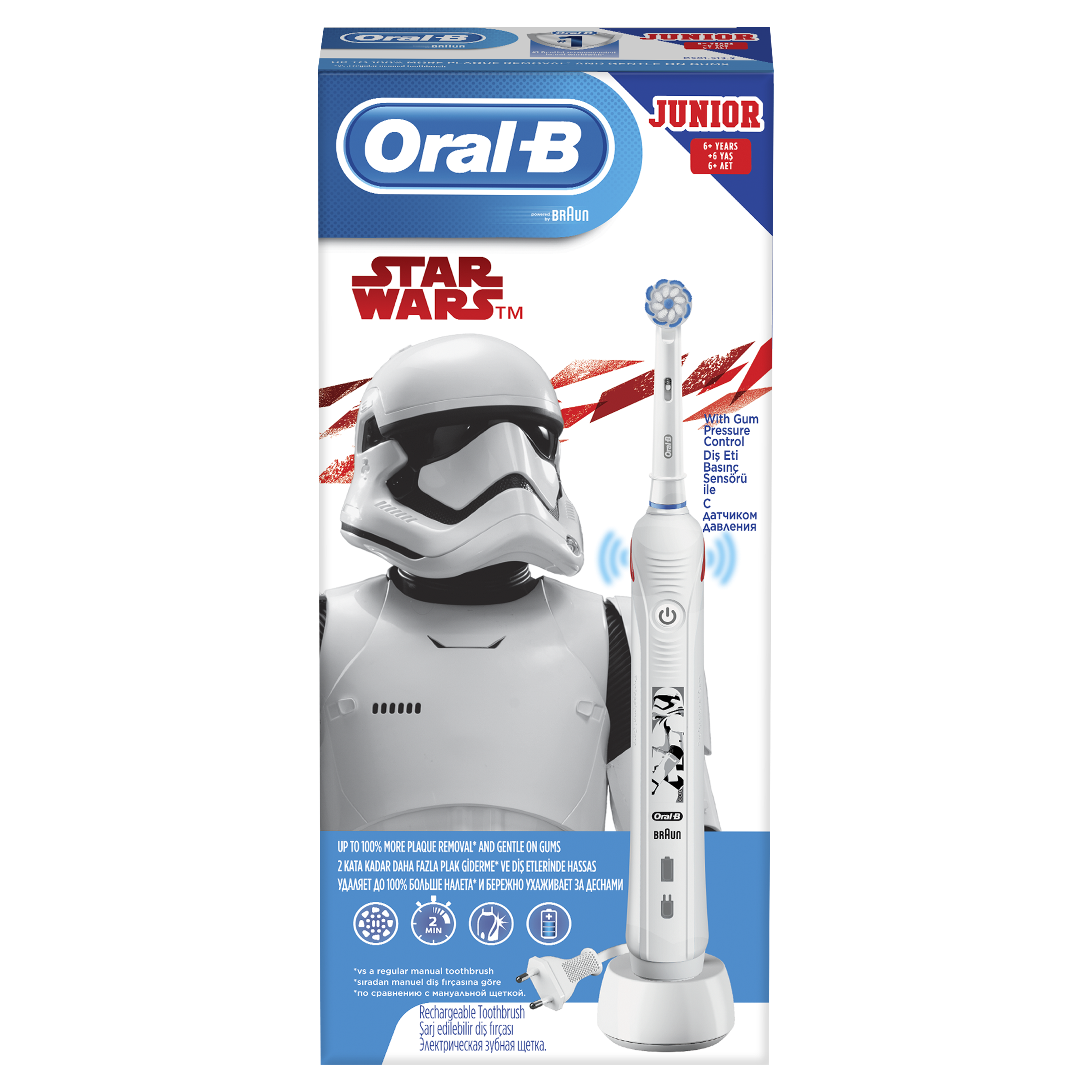 фото Зубная щетка электрическая braun oral-b pro 2 junior sensi звездные войны d501.513.2