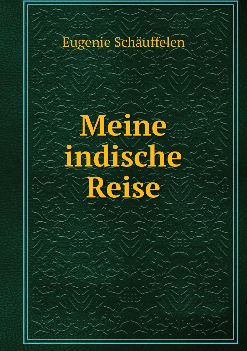 

Meine indische Reise