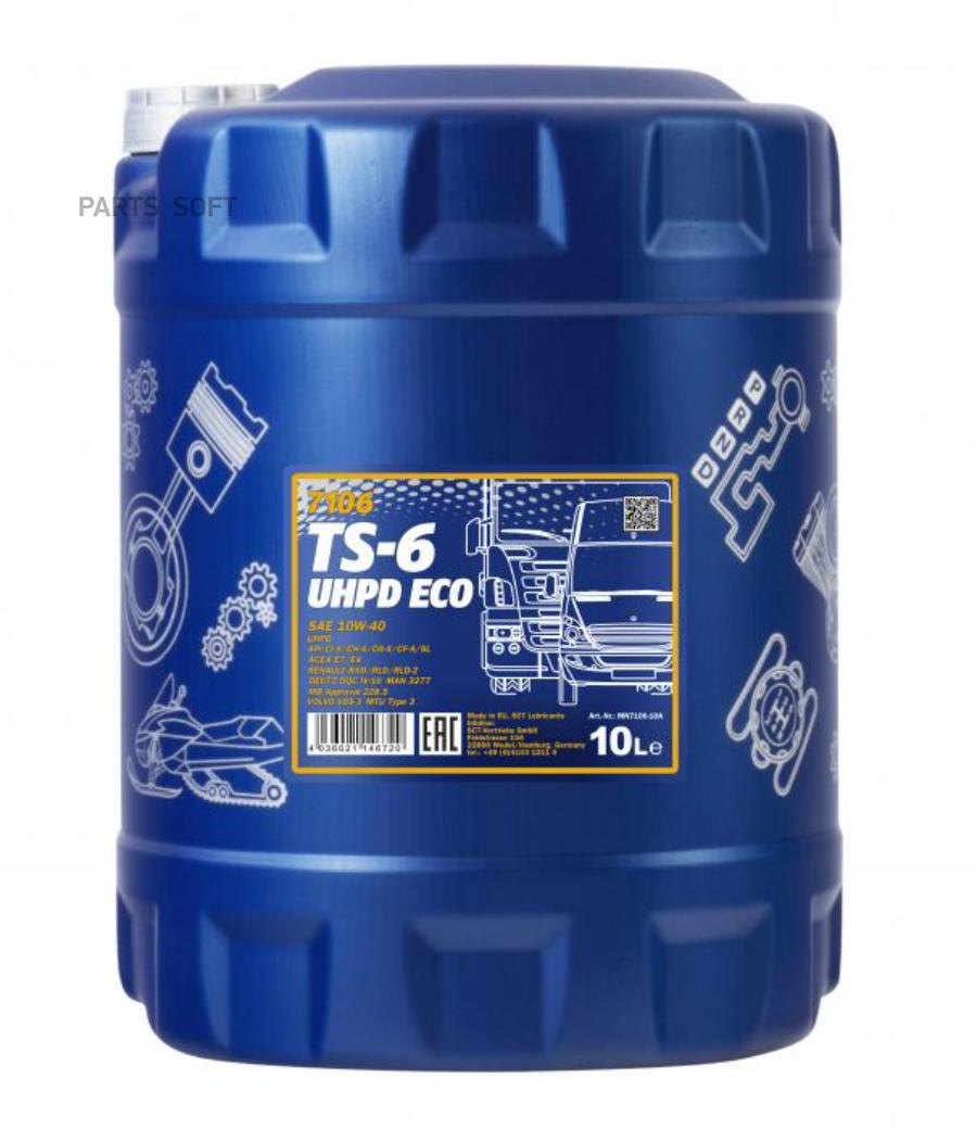 

Моторное масло MANNOL синтетическое Ts-6 Eco Uhpd 10W40 10л