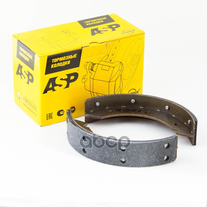 

Колодка Ручного Тормоза Уаз 469,3151,3160 Комплект 693507014 ASPARTS K550107