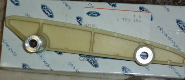 

Успокоитель Цепи Грм FORD арт. 1753155