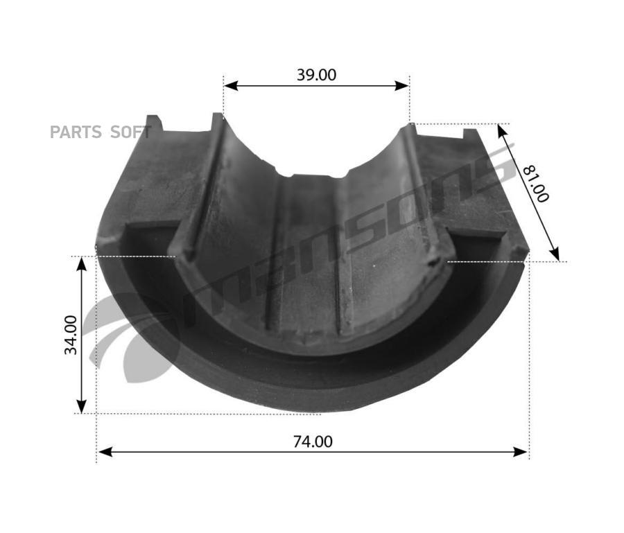 

700.567 Полувтулка Стабилизатора (Мр) 39X74X81Mmiveco