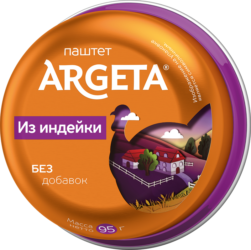 

Паштет Argeta из индейки, 95 г