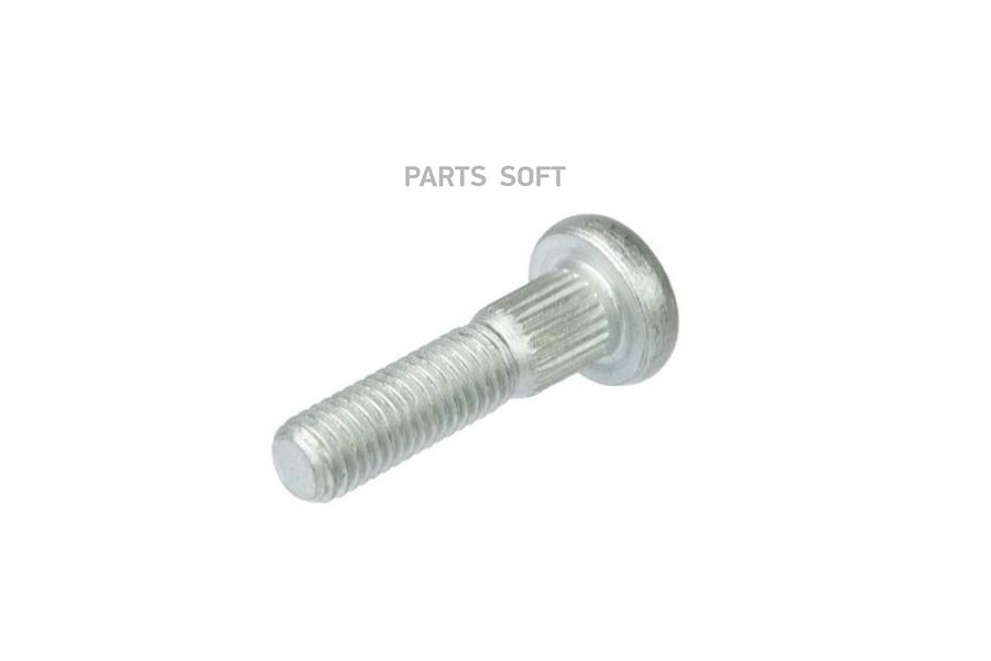 

Болт шлицевой M10x42 SCHMITZ Stellox 8900662sx