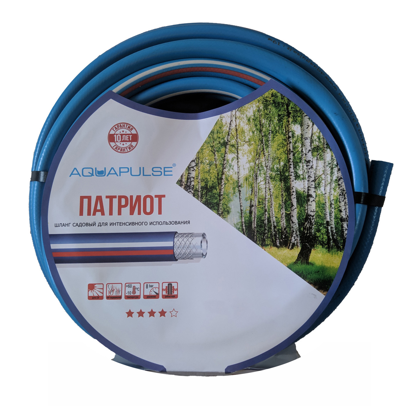 

Шланг для полива Aquapulse Патриот 3/4 20 м, Черный