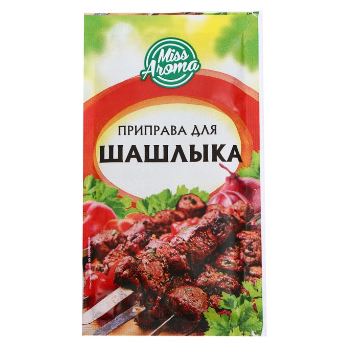 

Приправа для шашлыка, с солью, 15 г