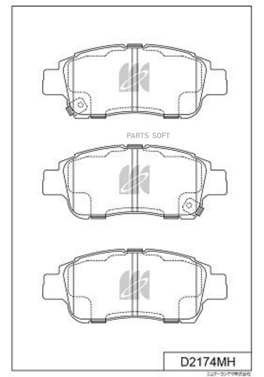 

Тормозные колодки Kashiyama передние с антискрипной пластиной D2174MH