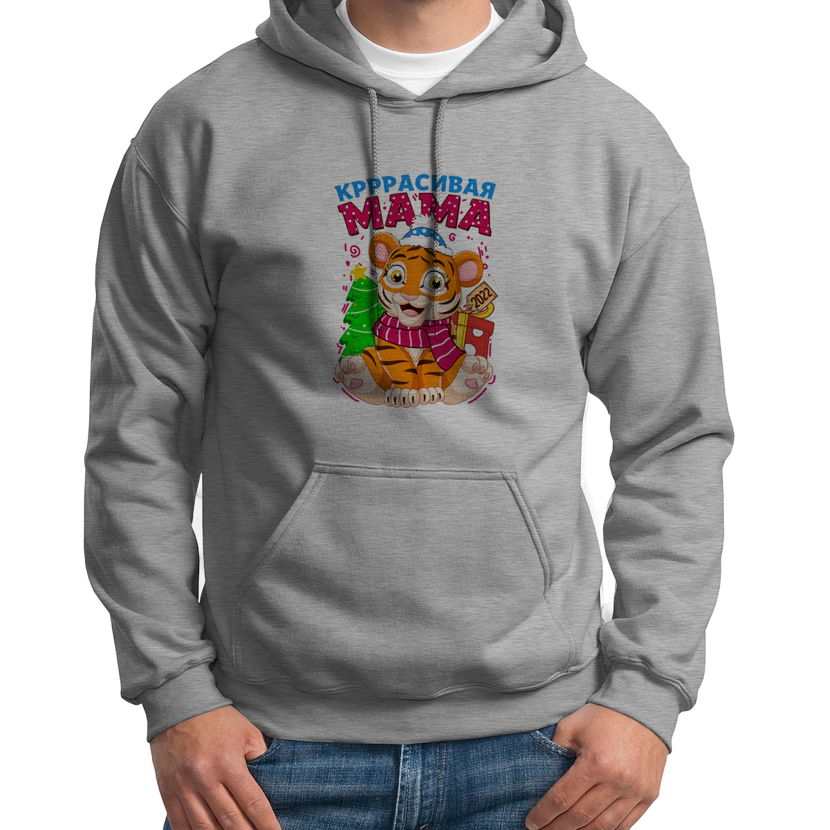 

Худи унисекс CoolPodarok Красивая мама тигр белое 46 RU, CX46S03137