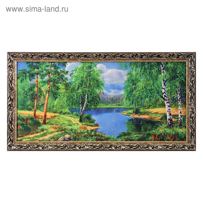 

Гобеленовая картина Природа 45х85 см