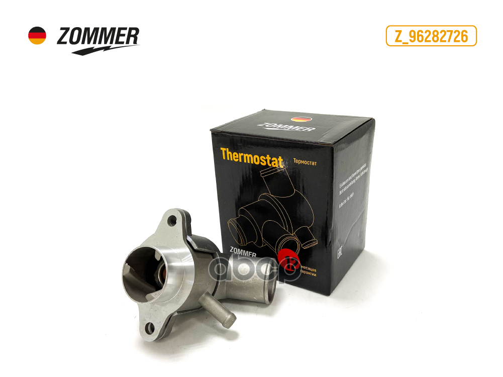 ZOMMER Термостат Chevrolet, Daewoo (91гр) (Z_96282726) ZOMMER