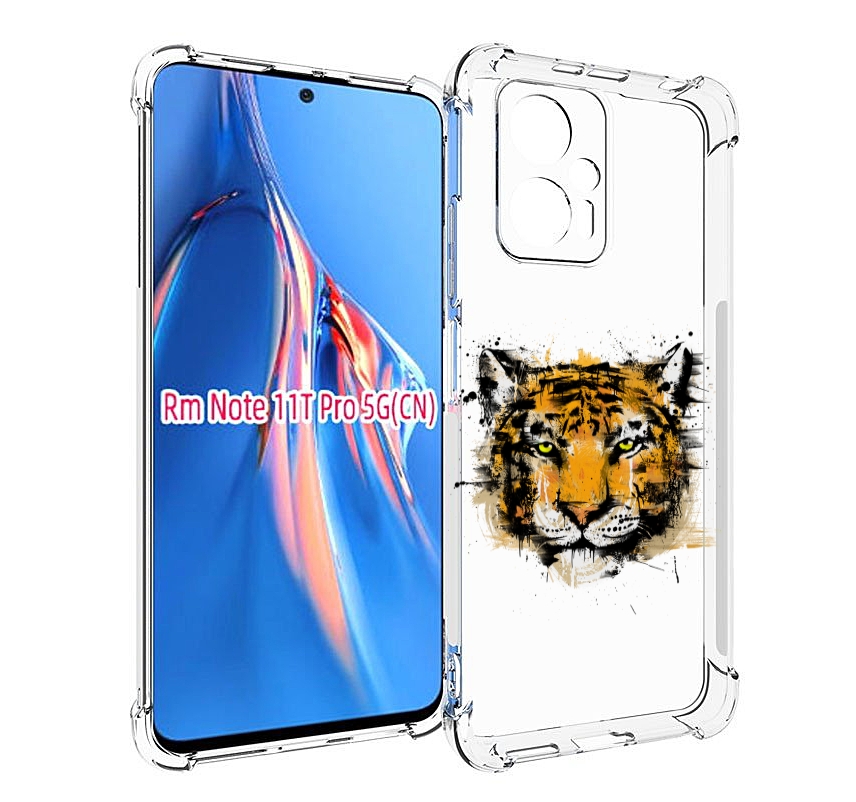 

Чехол MyPads тигруля для Xiaomi Redmi Note 11T Pro / 11T Pro Plus / Poco X4 GT противоу..., Прозрачный, Tocco