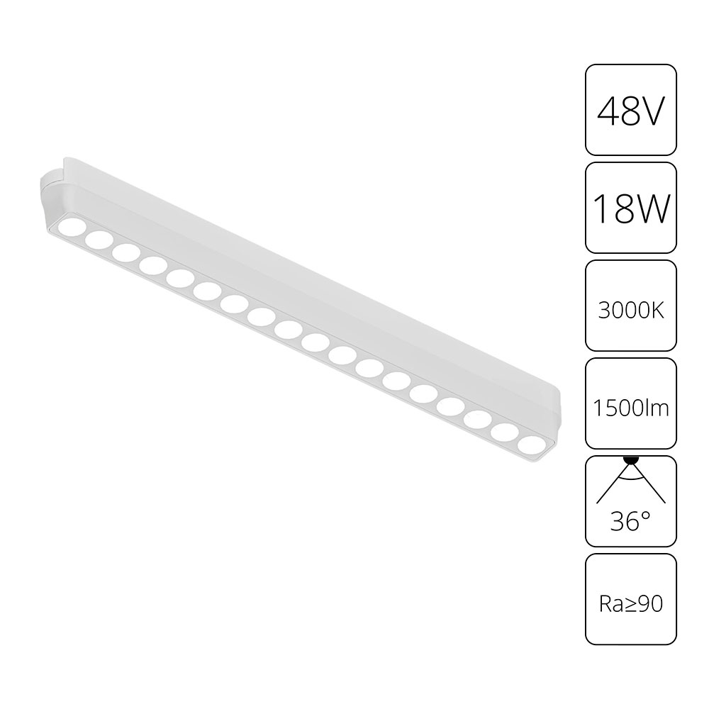 

Трековый магнитный светильник Arte Lamp Rapid A1169PL-1WH, Rapid