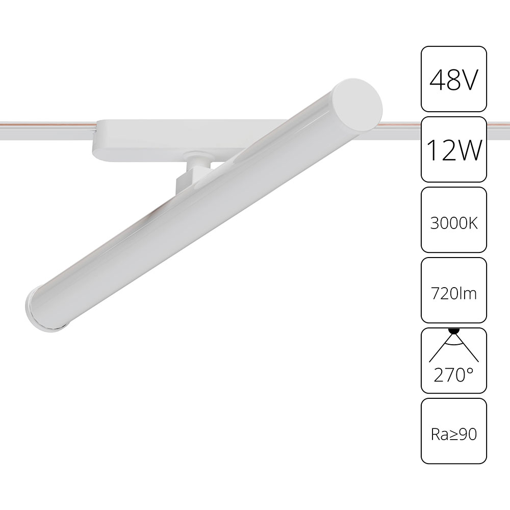 

Трековый магнитный светильник Arte Lamp Rapid A1165PL-1WH, Rapid