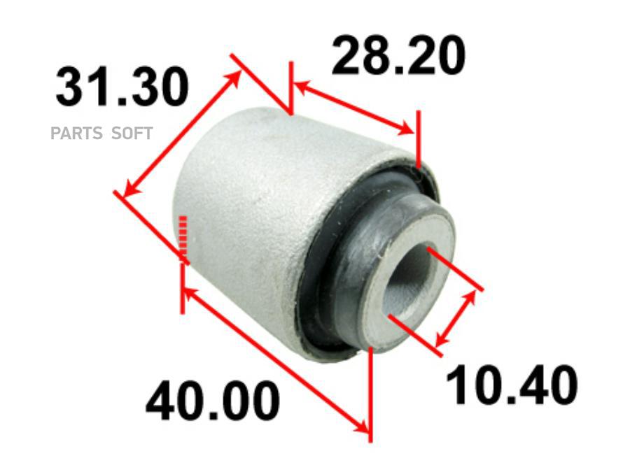 Сайлентблок AAMHO1025/3201-1-0010-4/HARM-09 52395-SH3-004 #52390-SR3-000/52400-SR3-