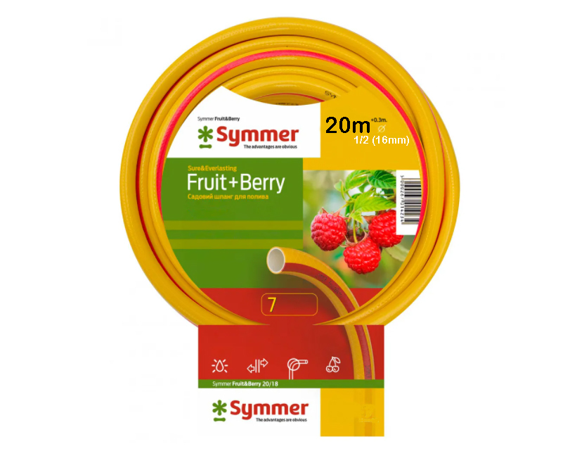 

Шланг для полива Aquapulse Fruit&Berry 3/4 20 м, Красный