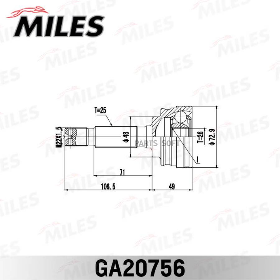 

Шрус Наружный Задний Mitsubishi Asx/Outlander 06- Ga20756 Miles арт. GA20756