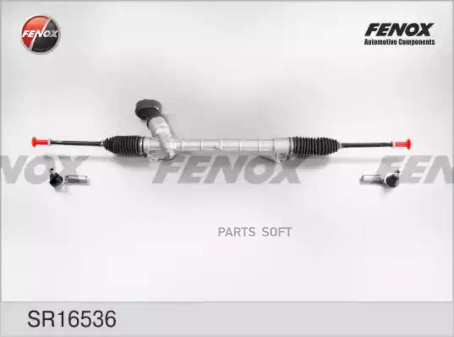 

Рейка рулевая FENOX SR16536 VW Polo Sedan Rus