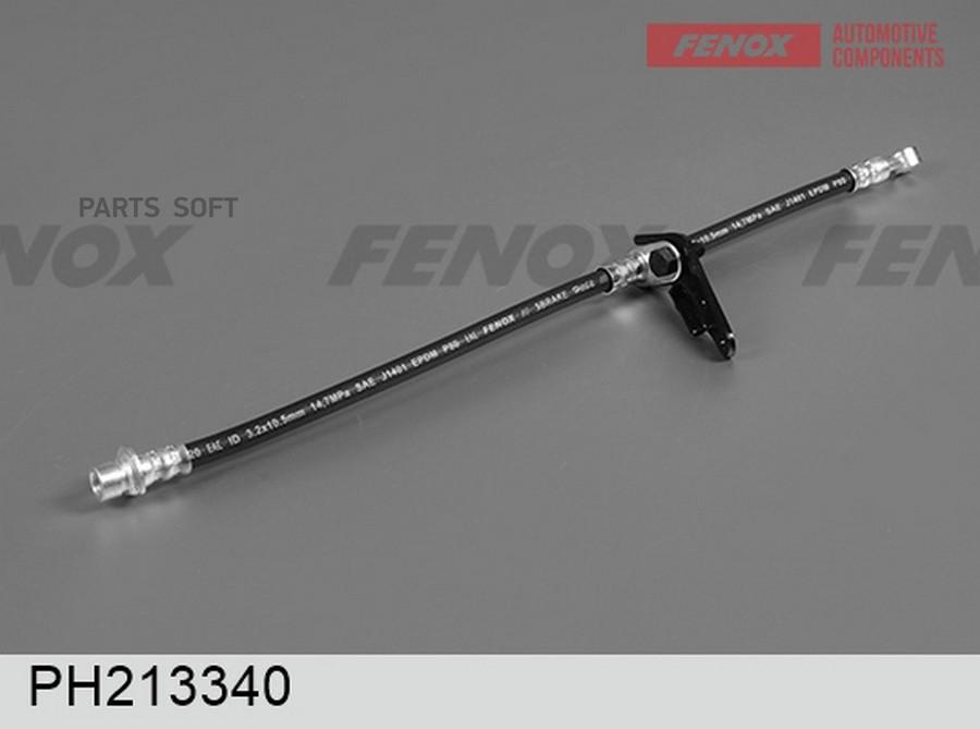 

Шланг Тормозной | Перед Лев | FENOX арт. PH213340