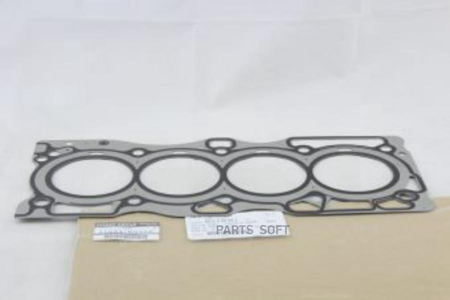 

Прокладка Гбц Nissan: X-Trail (T30) NISSAN арт. 110446N202