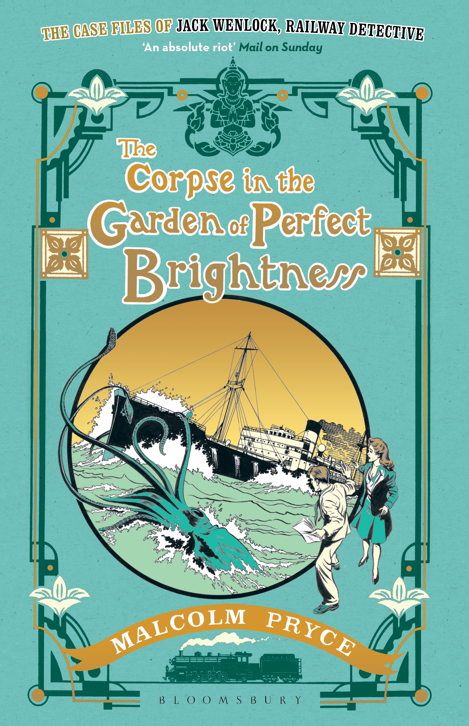 

The Corpse in the Garden of Perfect Brightness