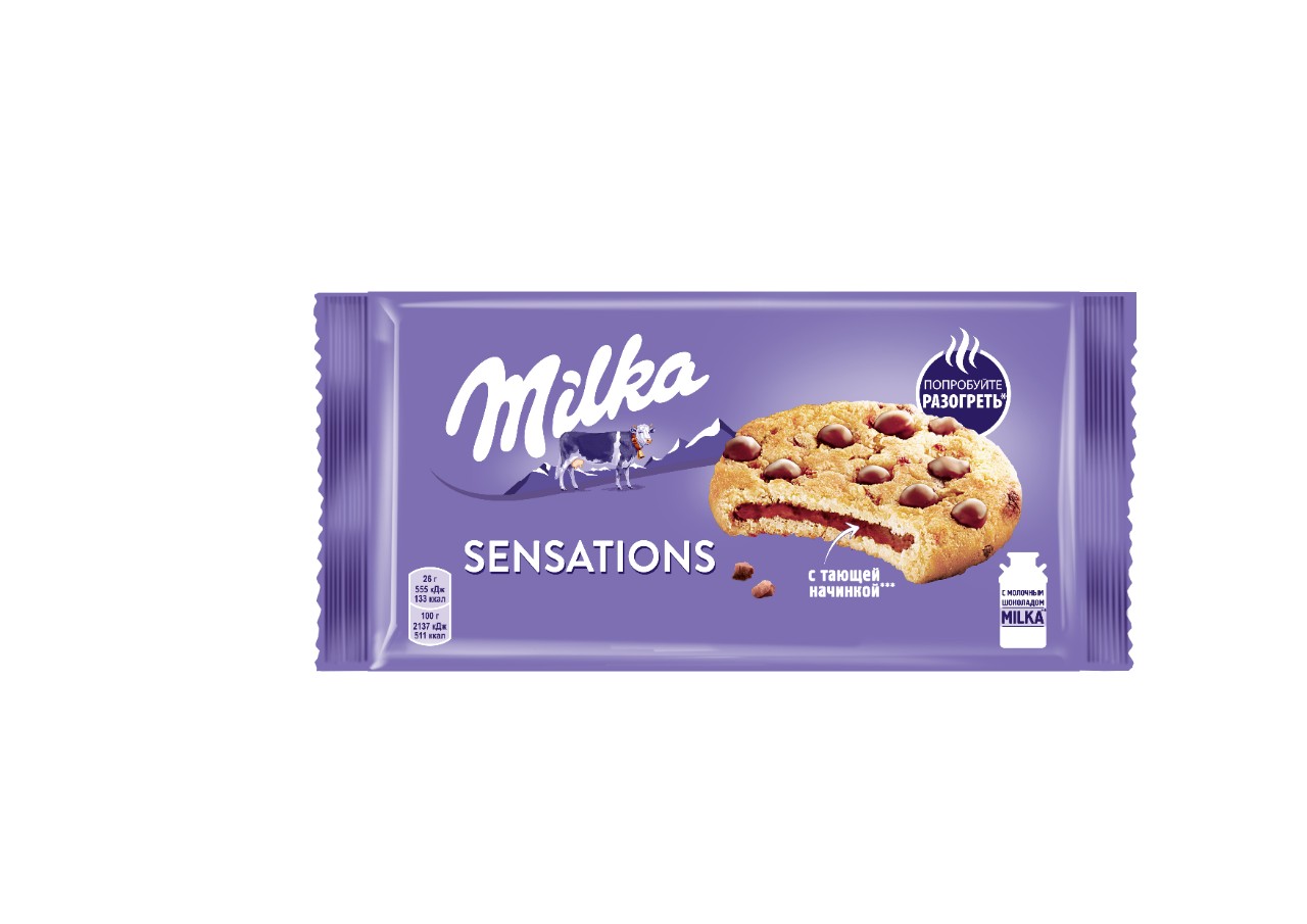 фото Печенье milka sensations с начинкой и кусочками молочного шоколада 156 г