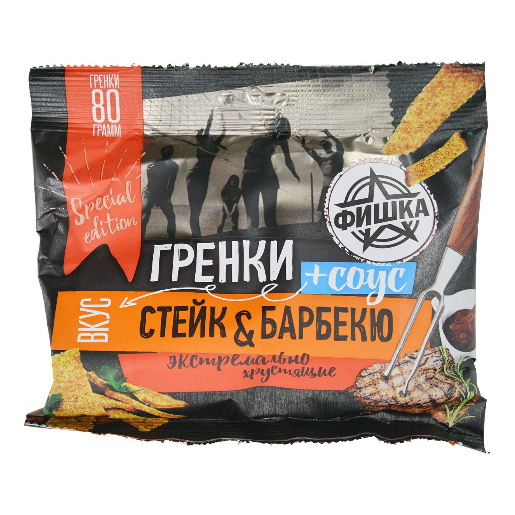 

Гренки ржаные Фишка стейк с соусом барбекю 80 г