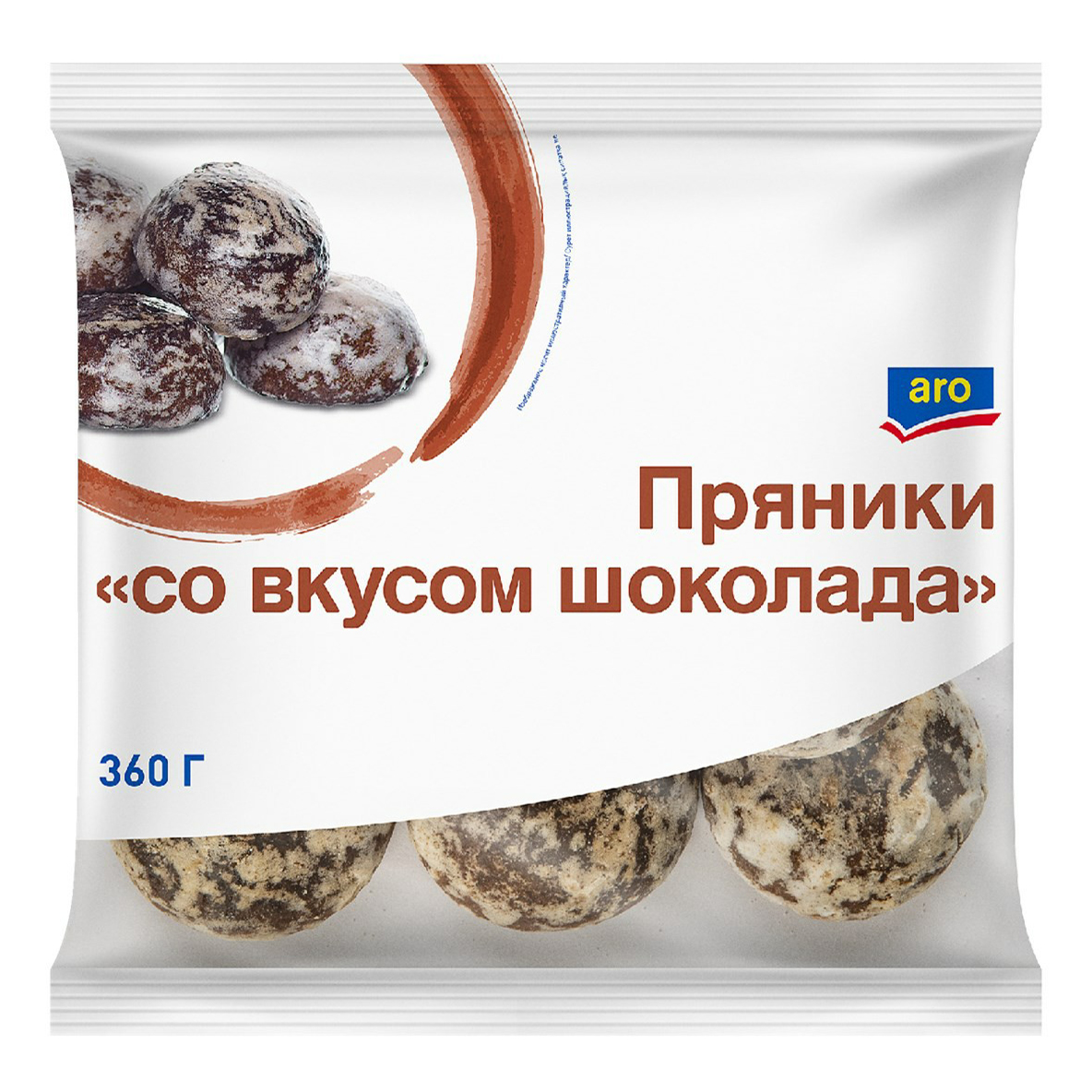 Пряники Aro с шоколадным вкусом 350 г