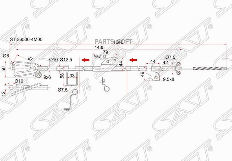 Трос Ручника Ns Blueberd Sylphy G10, Sunny B15, Almera N16, Qg# 2wd -Rh Sat арт. ST-36530-