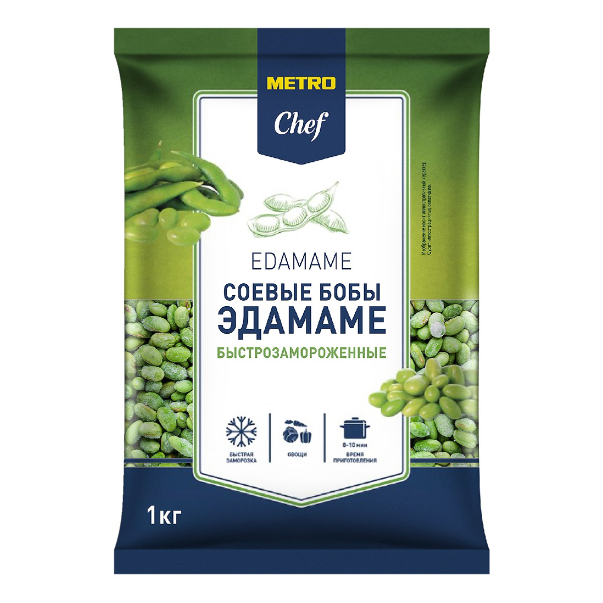 Бобы Metro Chef Edamame замороженные 1 кг